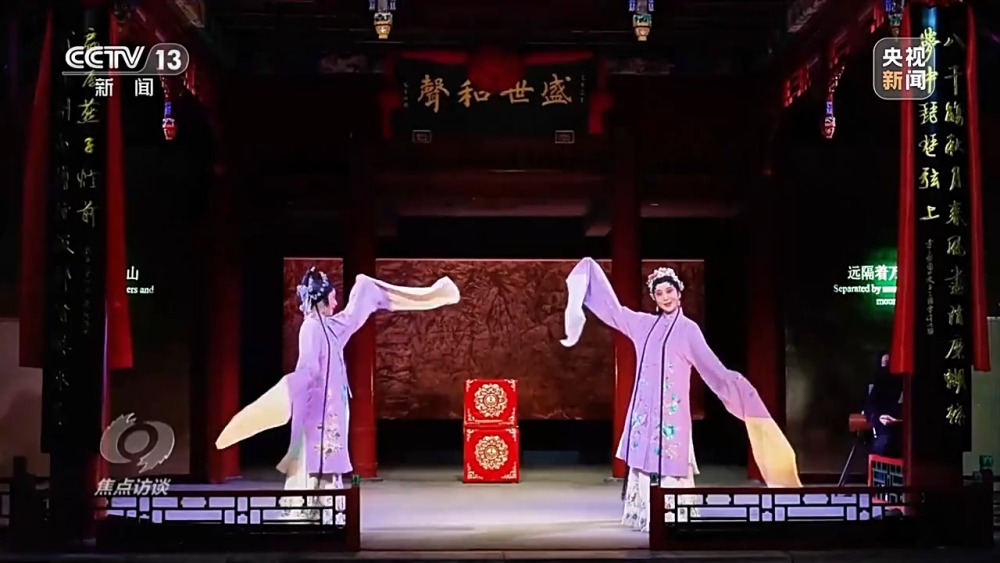 寸止挑战天美 每日平均分心次数下降42%