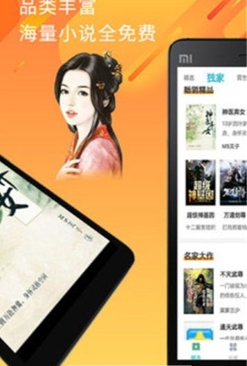 国产日产欧产精品精乱了派 日产产品融入智能科技