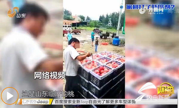 里番动漫免费最新 传播或观看色情内容可能违法