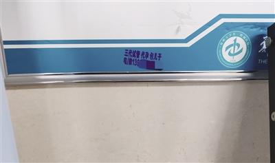 未成年舞蹈生在线 我们可以聊聊如何调整心态