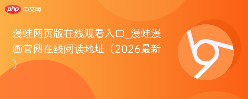 家政里番 家政里番请随时告诉我