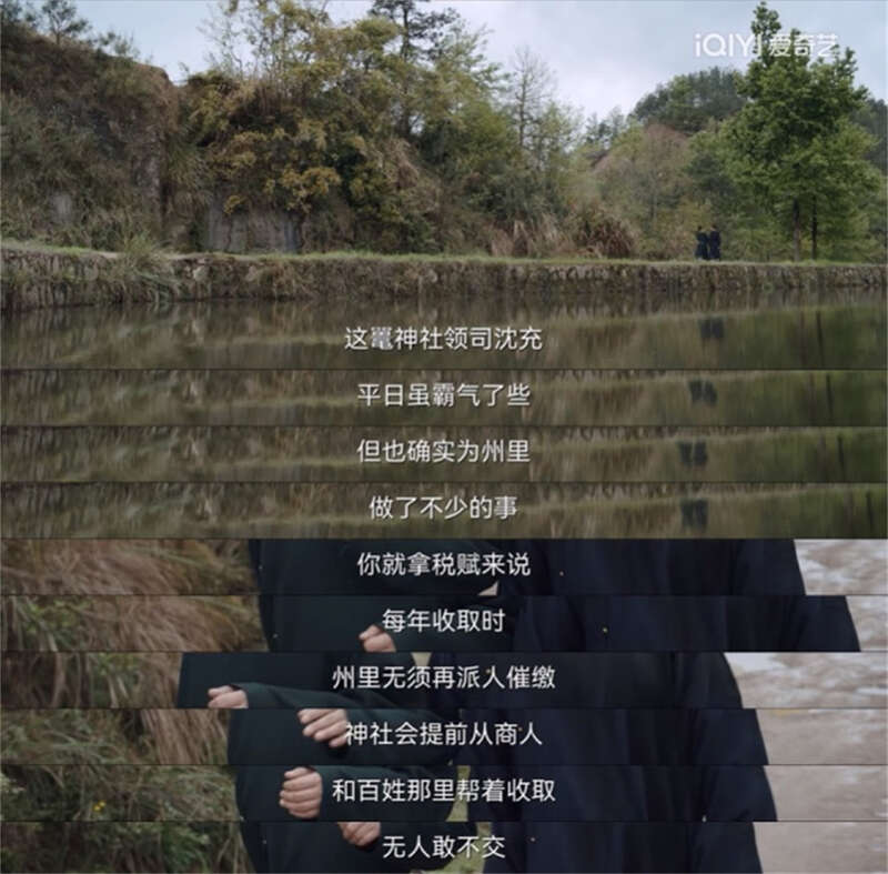 柯 +艺 云 图 夹 推测是柯艺一个拆字组合谜语