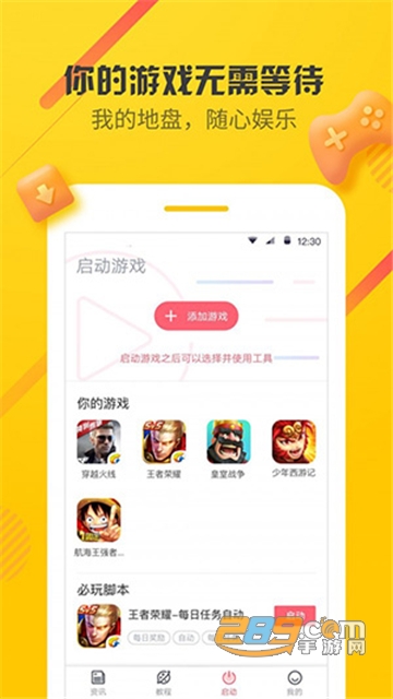 久久精品国产99国产精品不卡 