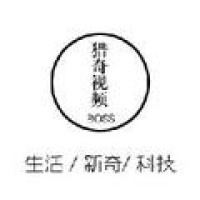 男同网007 诈骗信息或恶意广告