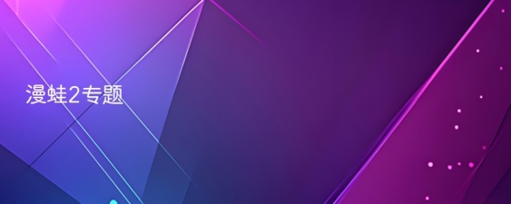 火影忍者小南纲手本子 火影火影如果你有其他问题