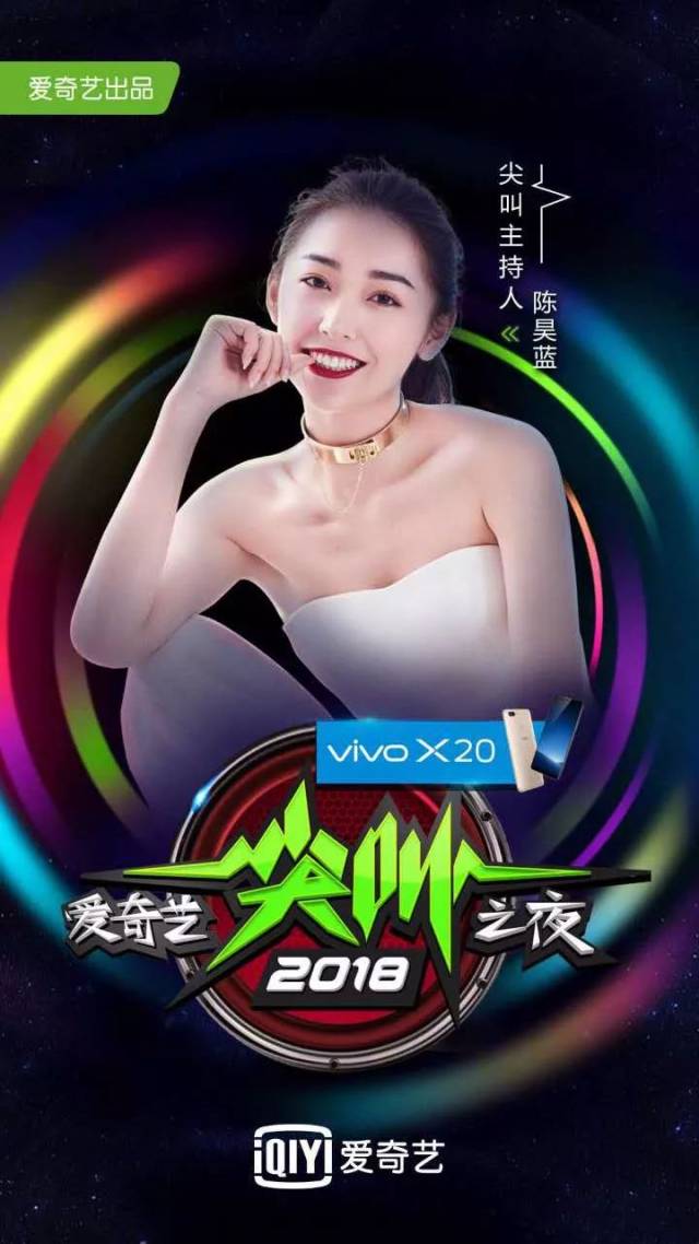 青春娱乐精品免费视频