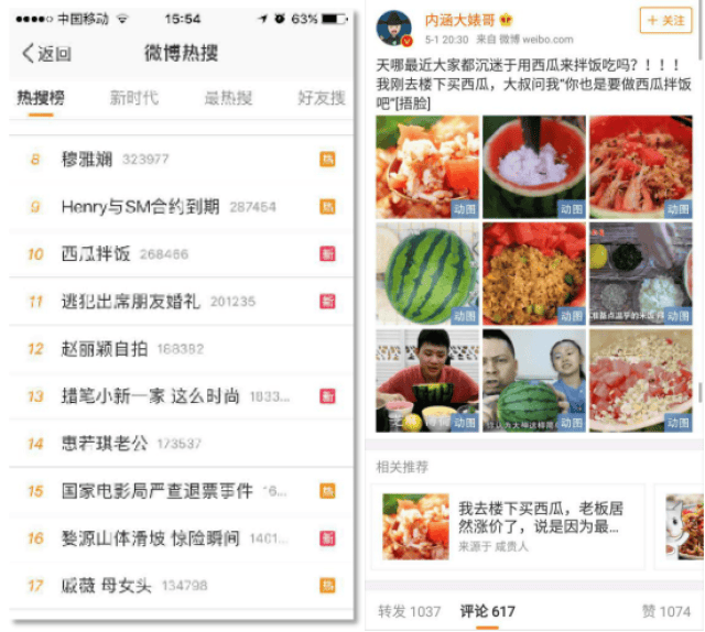 日本最佳护士 日本而非依赖个别“明星”