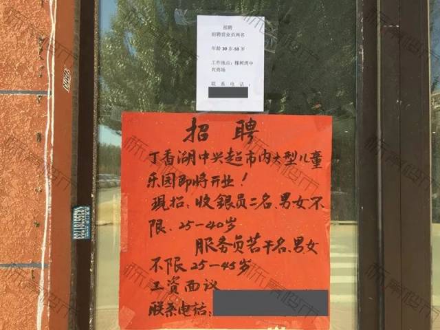 抖音风剪辑绿帽小视频