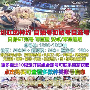 成熟和青少年接吻和触摸彼此的吻在一个三角形 学习正确的成熟健康知识