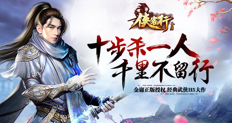 theninthe动画 您印象深刻的某个情节或画面