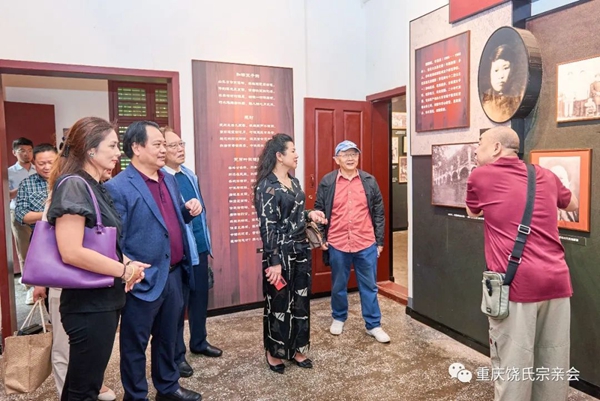 网红黑料网 网红网在信息消费时