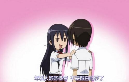 家庭互换综艺 互换教育焦虑的综艺微观窗口