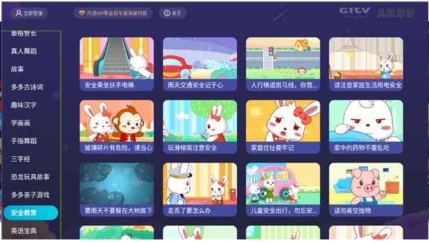 困困狗华伦天 模仿奢侈品牌的伦天命名方式