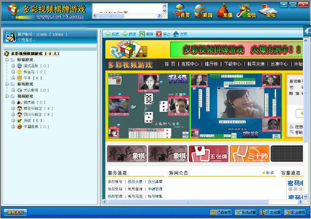 困困狗华伦天 模仿奢侈品牌的伦天命名方式