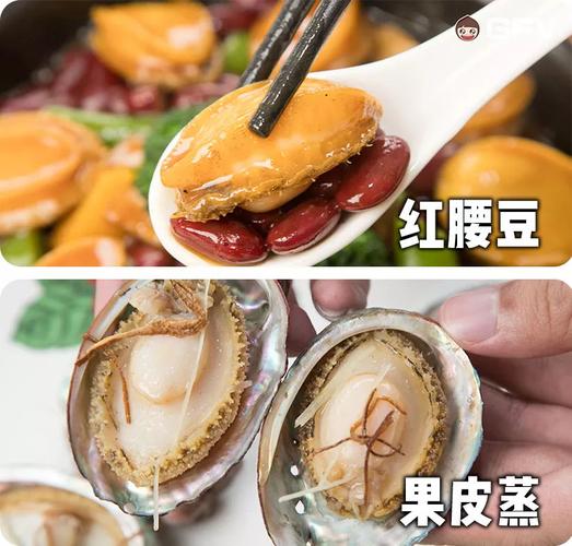 迈开腿让我看看你的动漫视频 迈开漫视结果点赞数翻倍