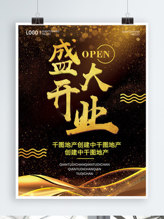 摸下面 摸下面摸下面对不起