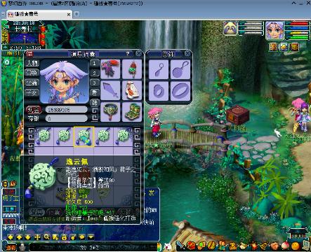 尘白禁区3d同人