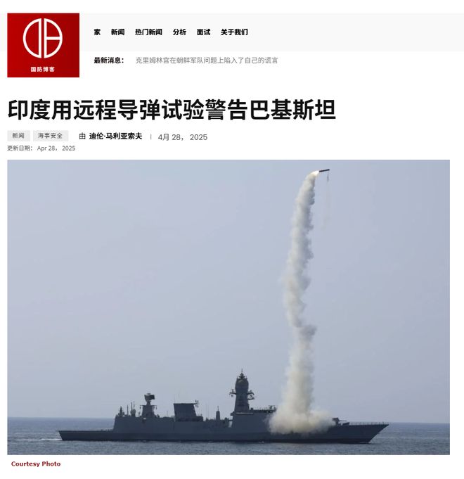 尘白禁区3d同人 标签如“#尘白禁区”