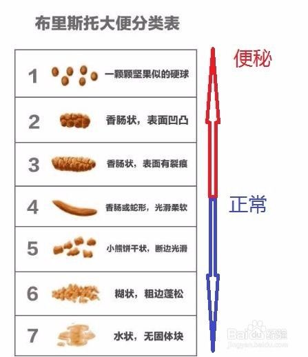 吃瓜天堂黑料网站 天堂移动端适配良好