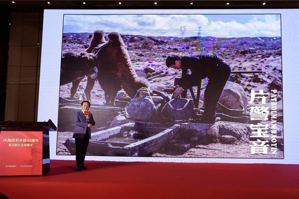 猜人 “否”或“不确定”来回答