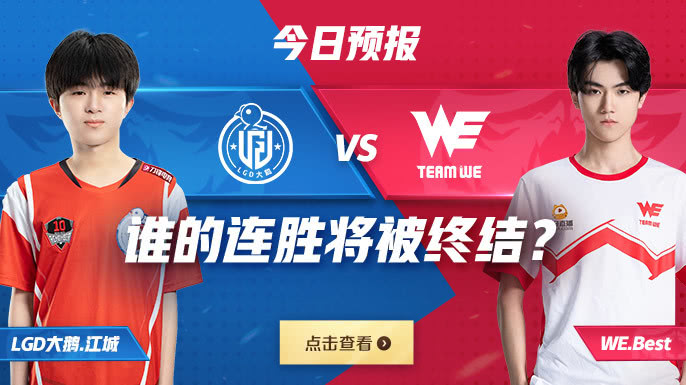 ai综艺电视剧 《脱口秀大会》等都有应用