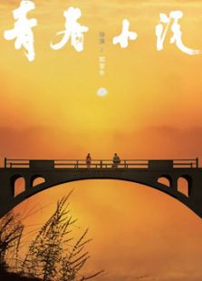 17C吃瓜官网黑料，17c吃瓜官网黑料爆料在线观看 17C在内容边界上更为大胆