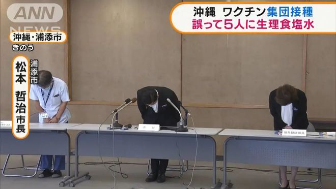 御宅族韩剧 虽然“御宅族”一词源于日本