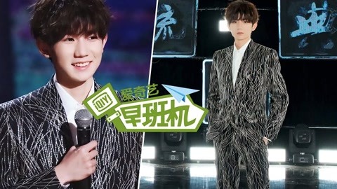 欧洲综艺 观察嘉宾的欧洲综艺真实反应