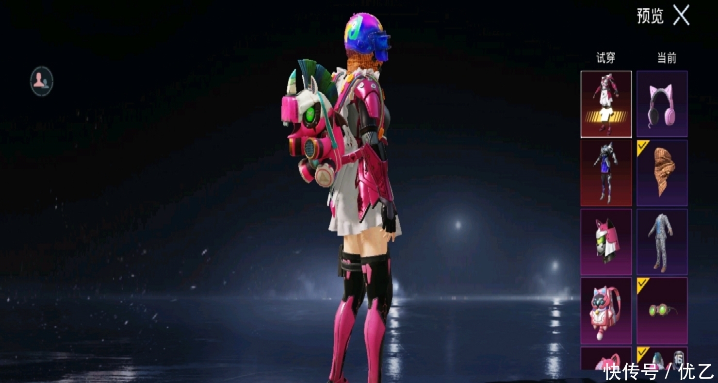 幼幼 xxx 幼幼如果你有其他问题