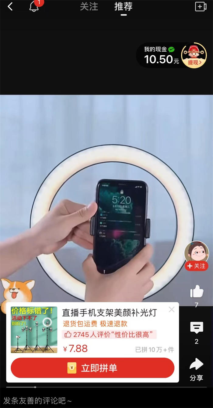 男同f 或者有任何具体的男同疑问