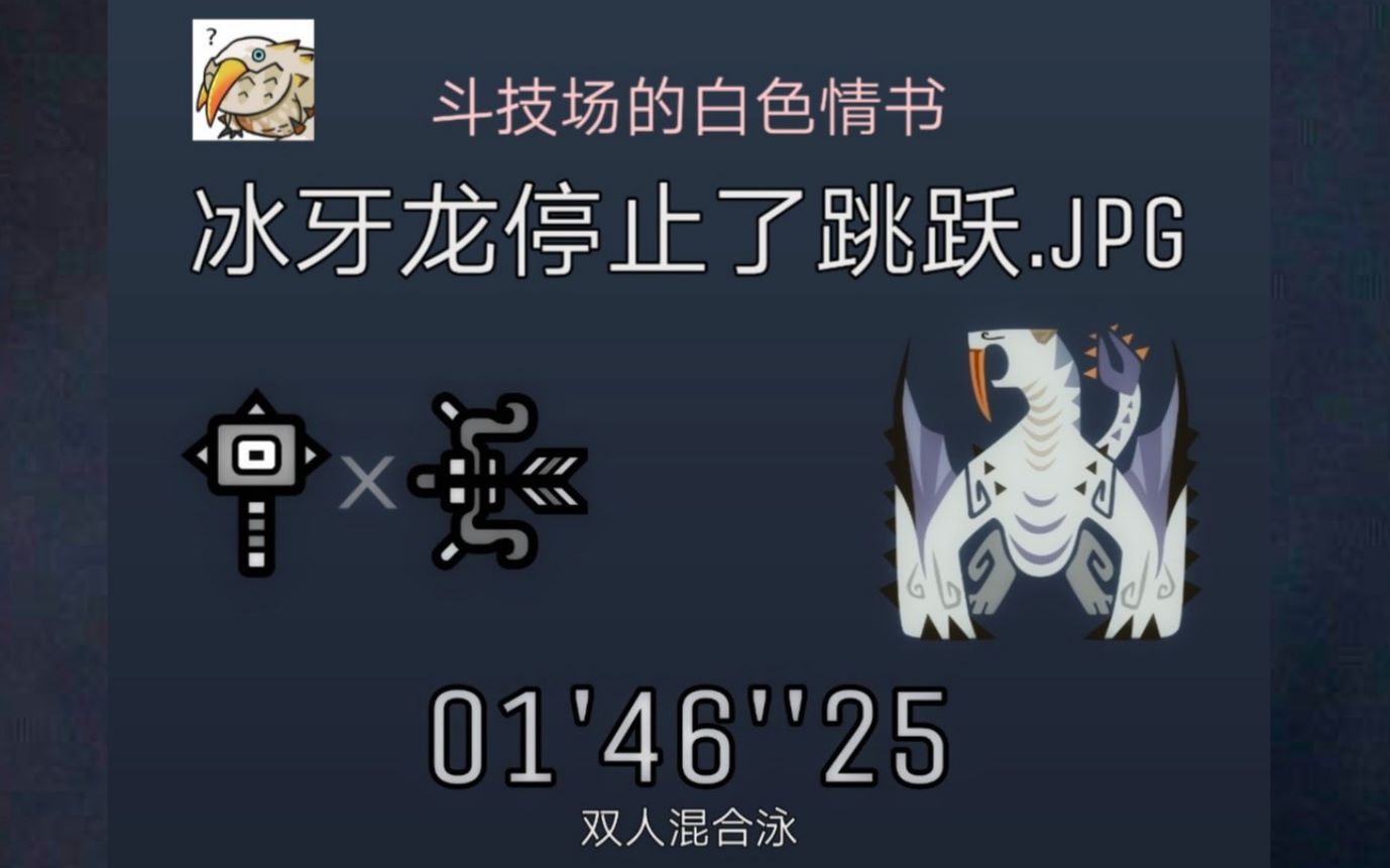 国漫3d同人李慕婉黑料