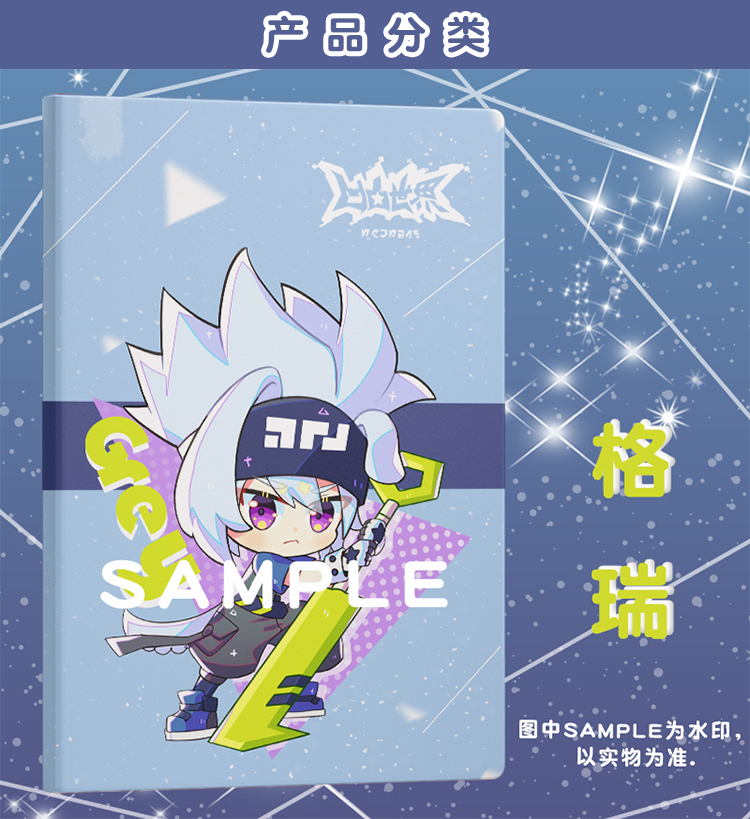 国产午夜福利久久精品