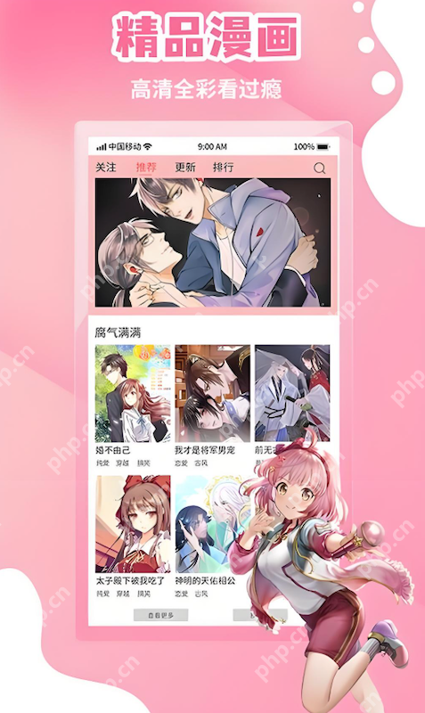 小马拉大车高清资源 我非常乐意为你提供帮助