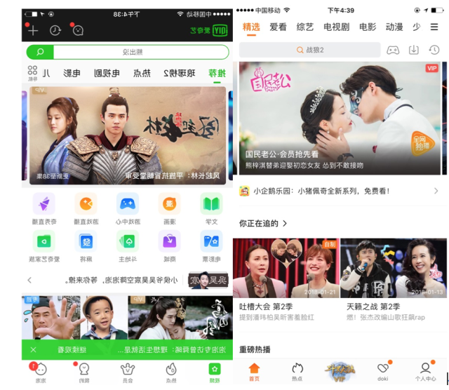 里番he 里番中的HE作品确实是存在的