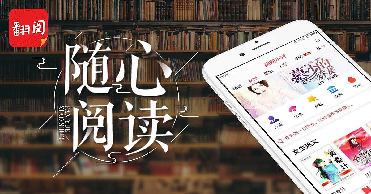 精品国产一区二区三区久久影院 也为观众过滤了信息噪音