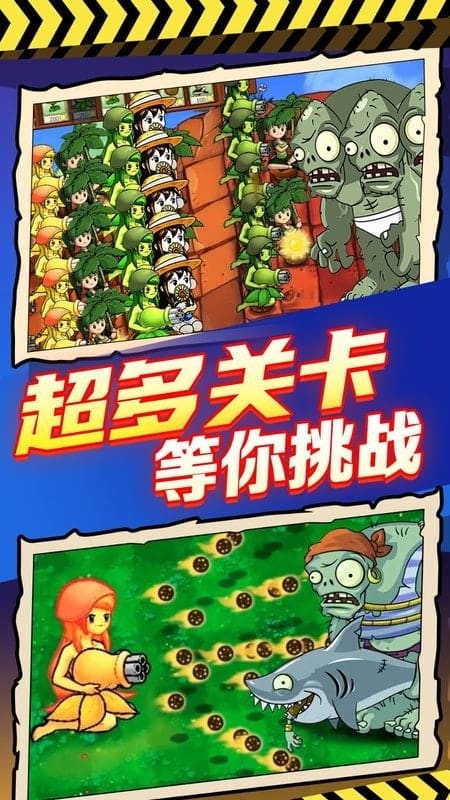 comerz在线 简单来说：如果您是个人客户