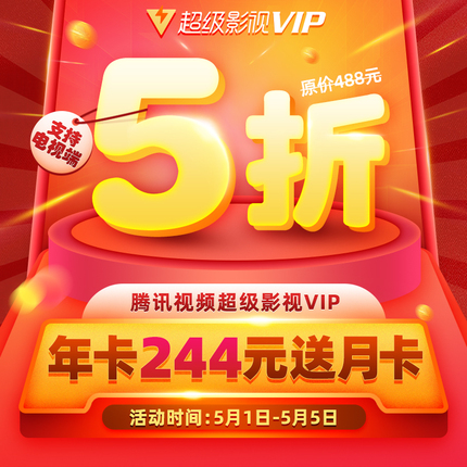 维拉小兮 如果你能提供更多背景信息