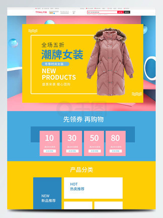 一卡二卡三卡免费 像节假日推的卡卡卡免活动