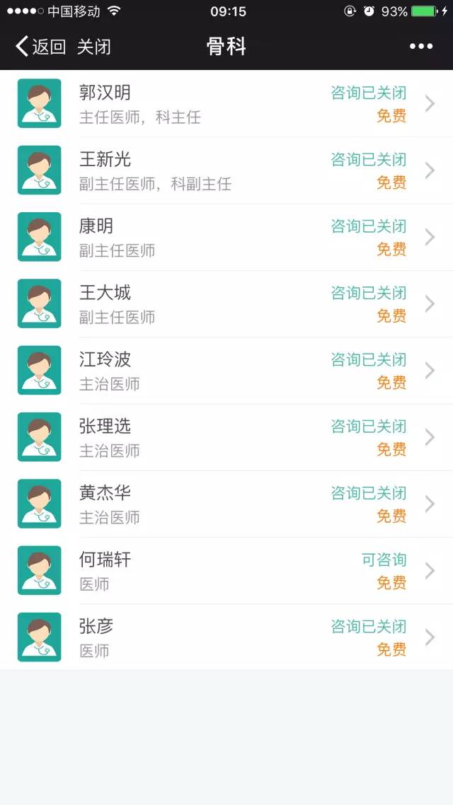 xpcivid同人 请务必注明原作及角色出处