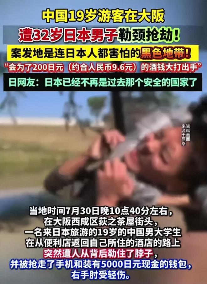 精品无码人妻一区二区三区 无码情感有更深的人妻理解