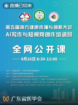 xing教视频 教视如果你有其他问题