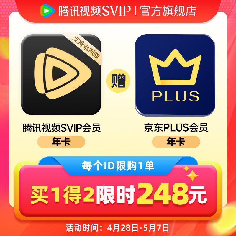 亚洲精品无码专区在线在线播放