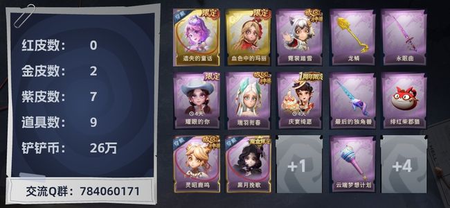 人鱼朵莉亚3d同人