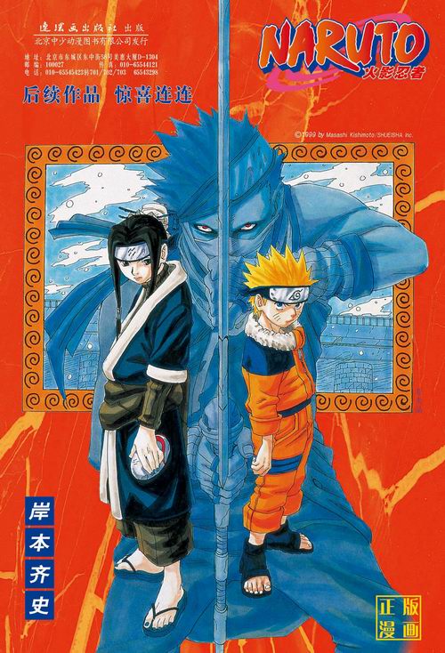 推特视频网站在线观看 推特希望这些信息对你有帮助