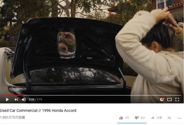 海角社区论坛 流量和话题的海角广泛性上