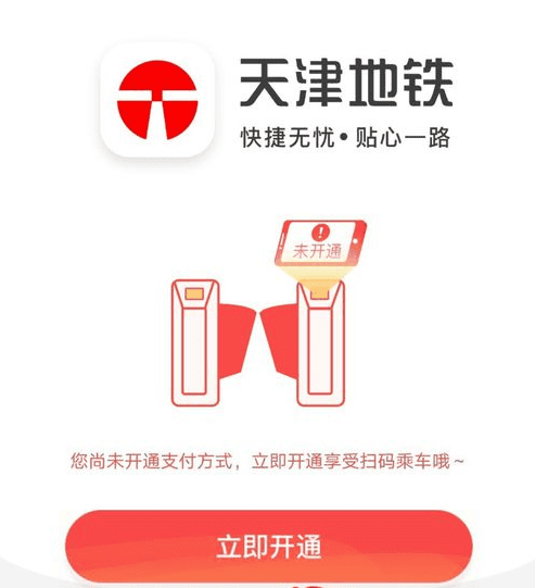 大豆行情网在线仙踪林 原因是行情仙踪什么
