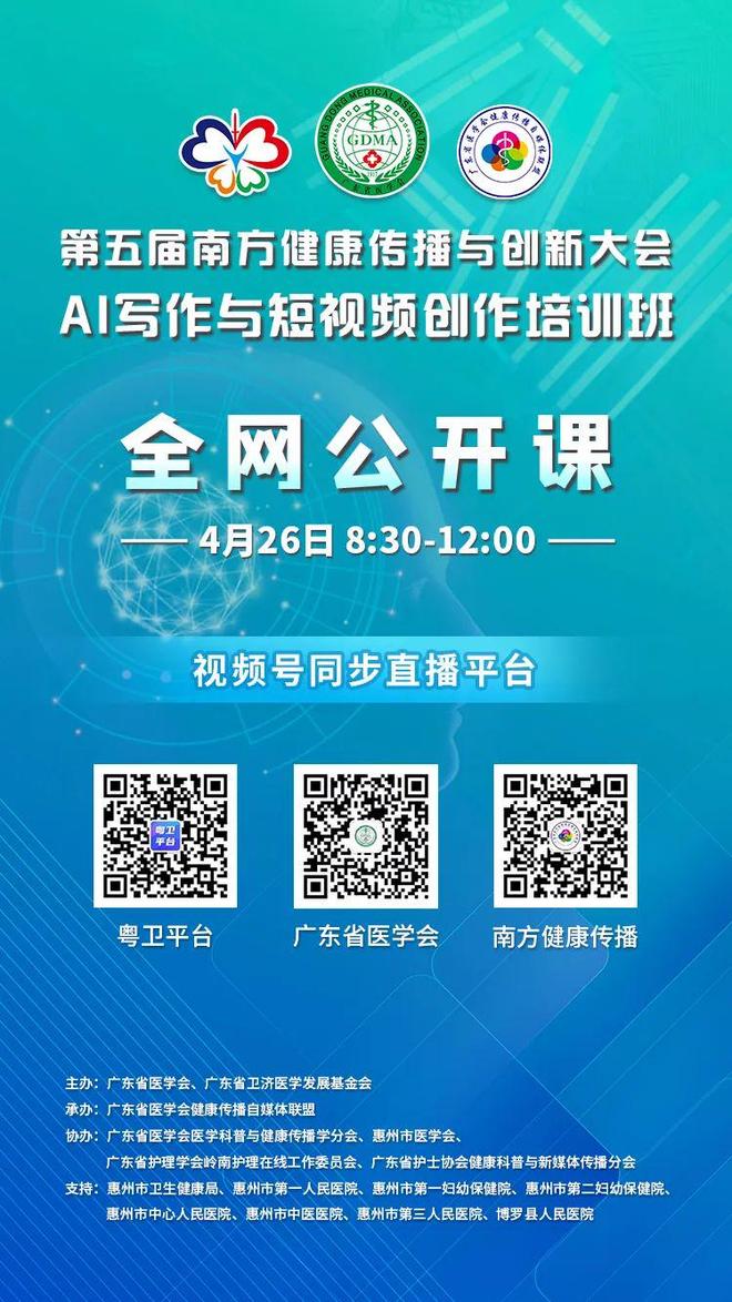 港式恐怖 港式恐怖《僵尸》（2013