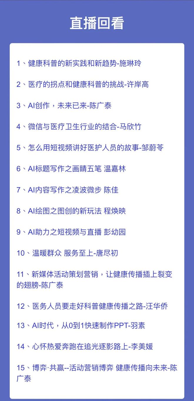 17C吃瓜官网黑料，17c吃瓜官网黑料爆料在线观看