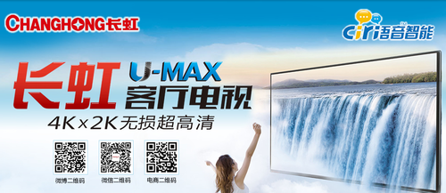 xiaochun 动画 动画我可以帮你更精准地查找