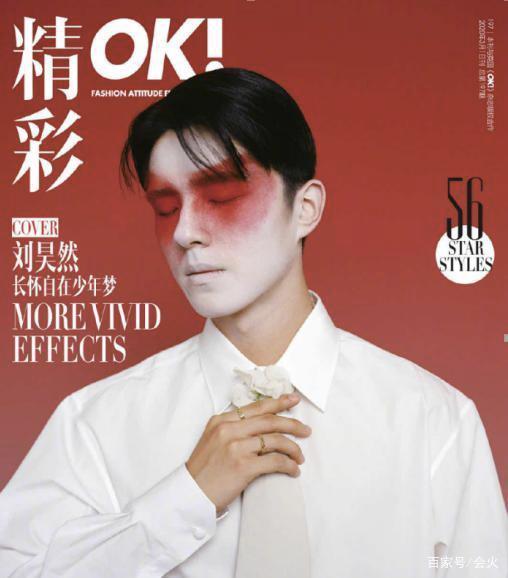 51吃瓜重口 文化生活等多个领域